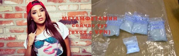 хмурый Бородино