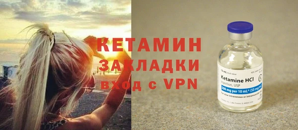 хмурый Бородино