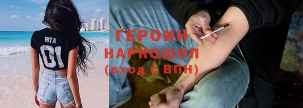 мяу мяу мука Бугульма