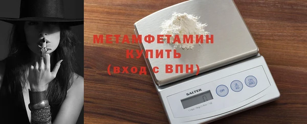 хмурый Бородино