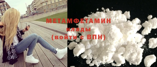 хмурый Бородино