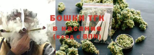 мескалин Бронницы
