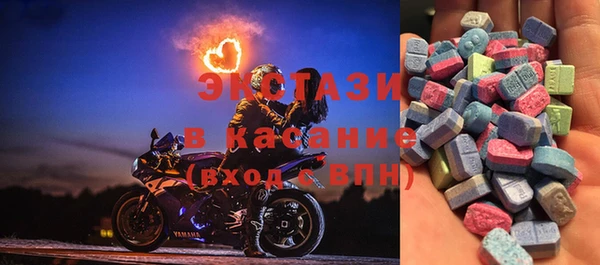 хмурый Бородино