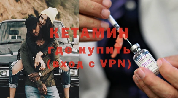 хмурый Бородино