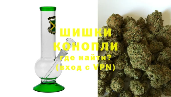 мескалин Бронницы